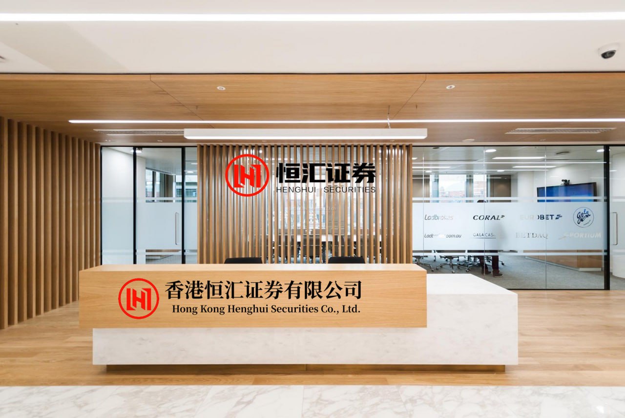 维嘉配资